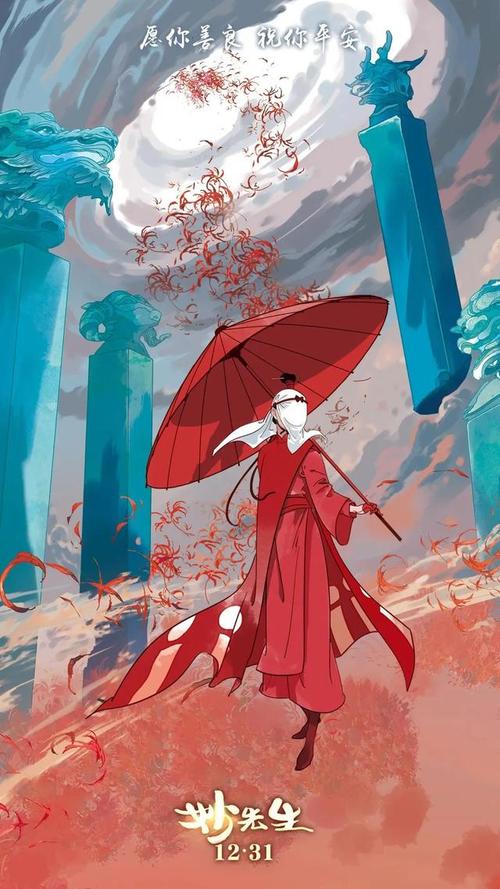 无房产证明范本